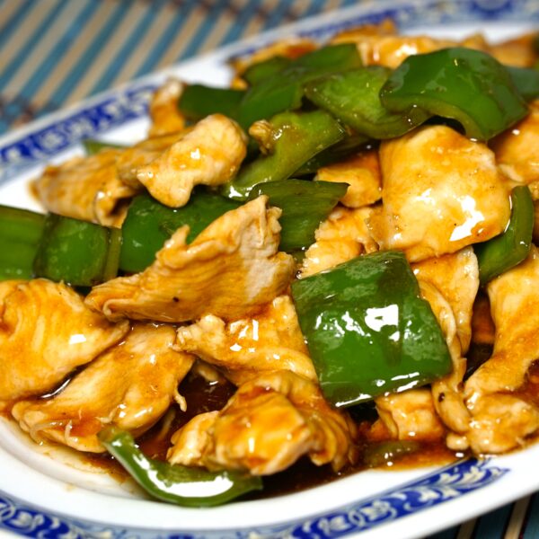 Pollo con Pimientos