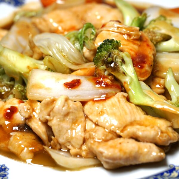 Pollo Gong Bao