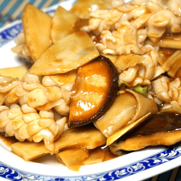 Calamares con Bambu y Setas Chinas