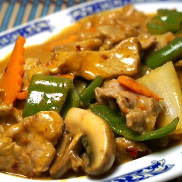 Cerdo con Curry